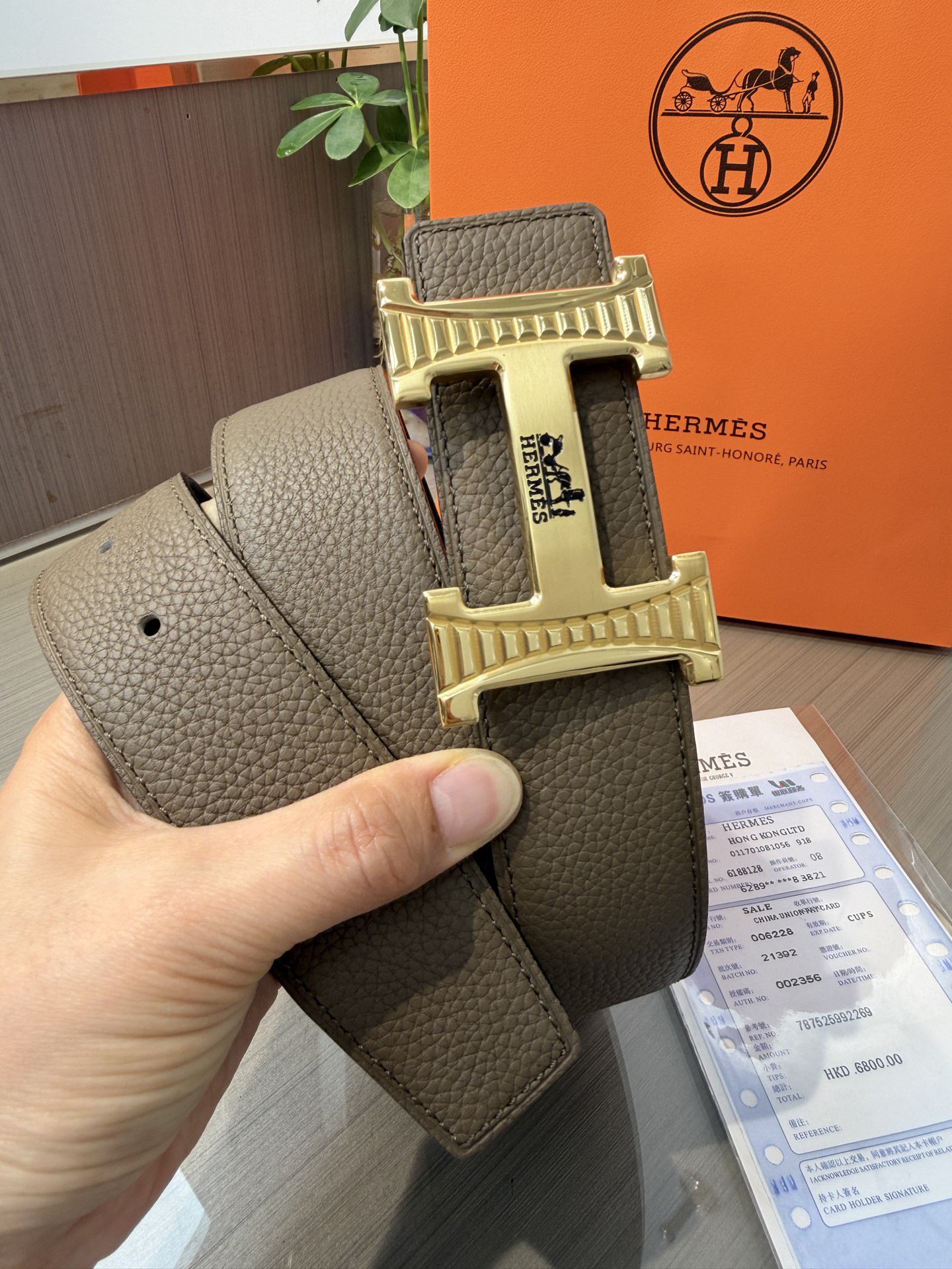 【限定入荷】Hermès フレンチ紳士ベルト「全長約 100cm」