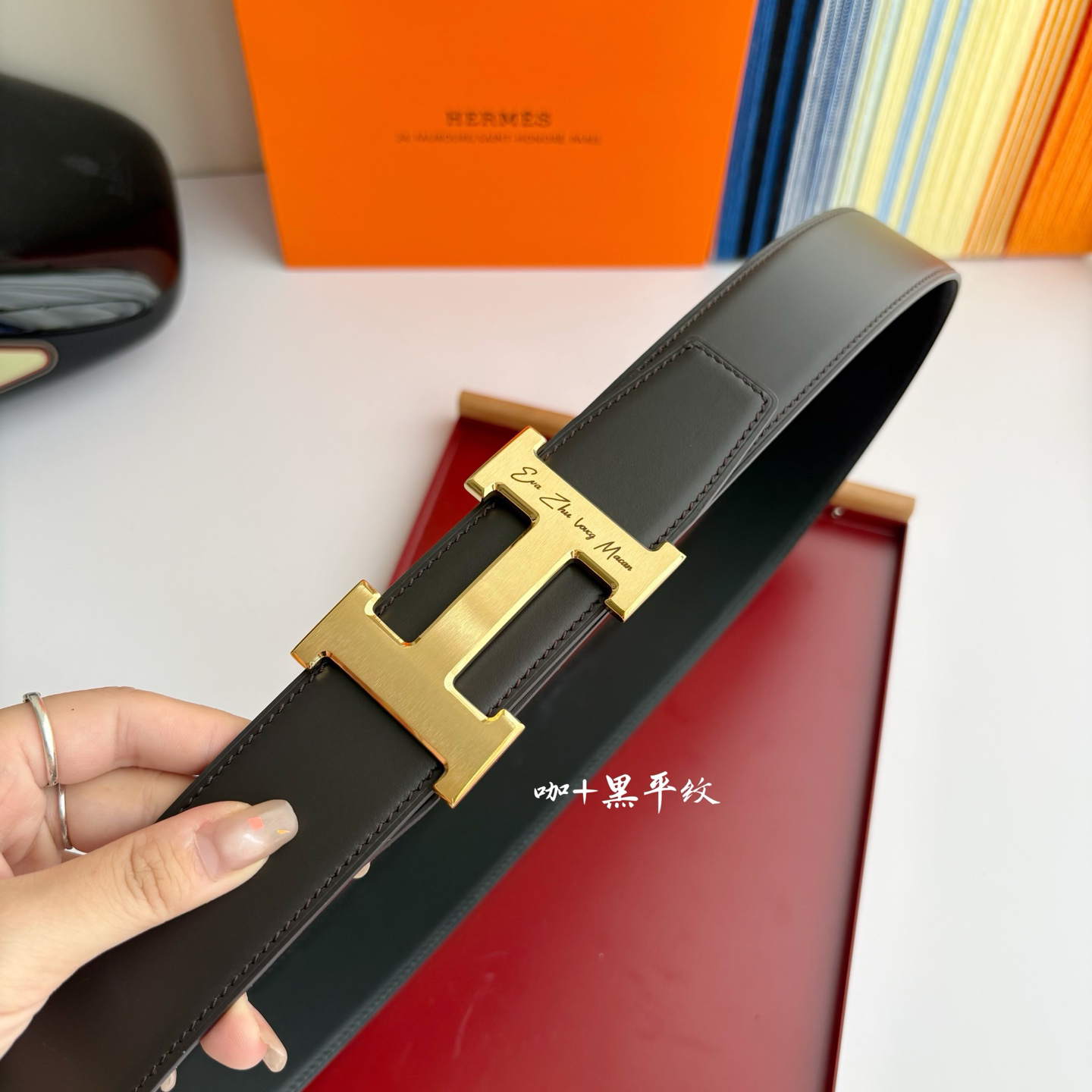 【限定入荷】Hermès フレンチ紳士ベルト「全長約 100cm」
