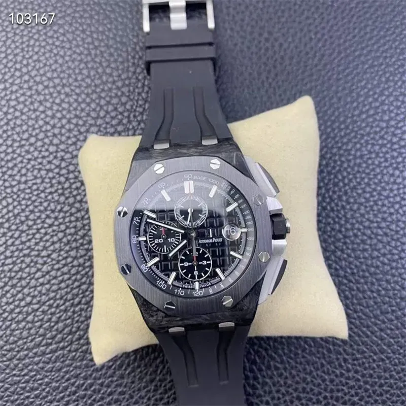 オーデマ ピゲ「Audemars Piguet」ロイヤルオークオフショアクロノグラフ44MM