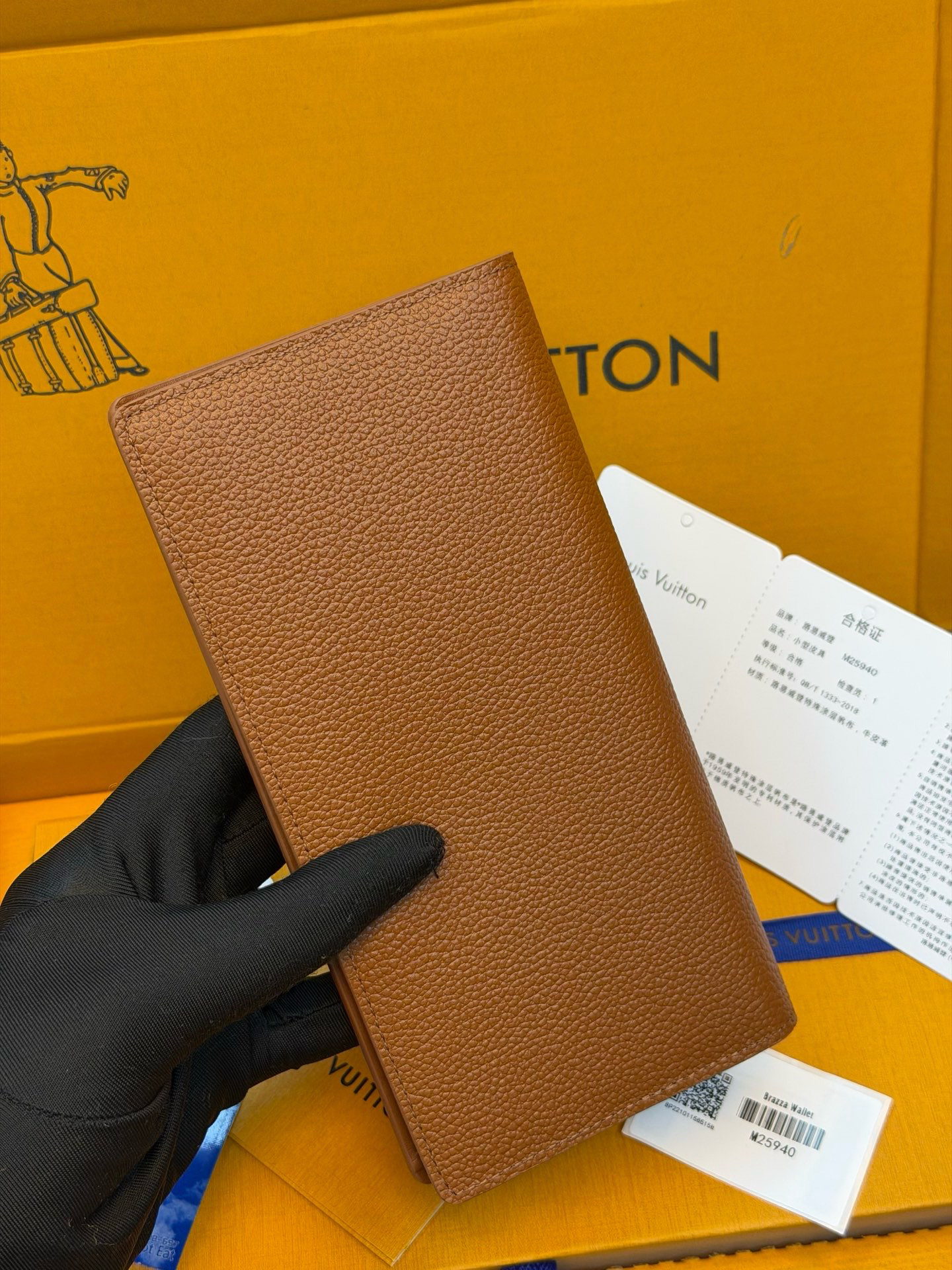 ルイ・ヴィトン ブラザ 二つ折り長財布