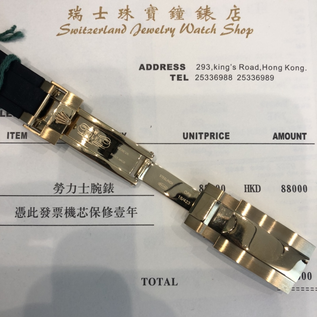 ロレックス「Rolex」コスモグラフ デイトナ パンダダイヤル メンズウォッチ 40MM