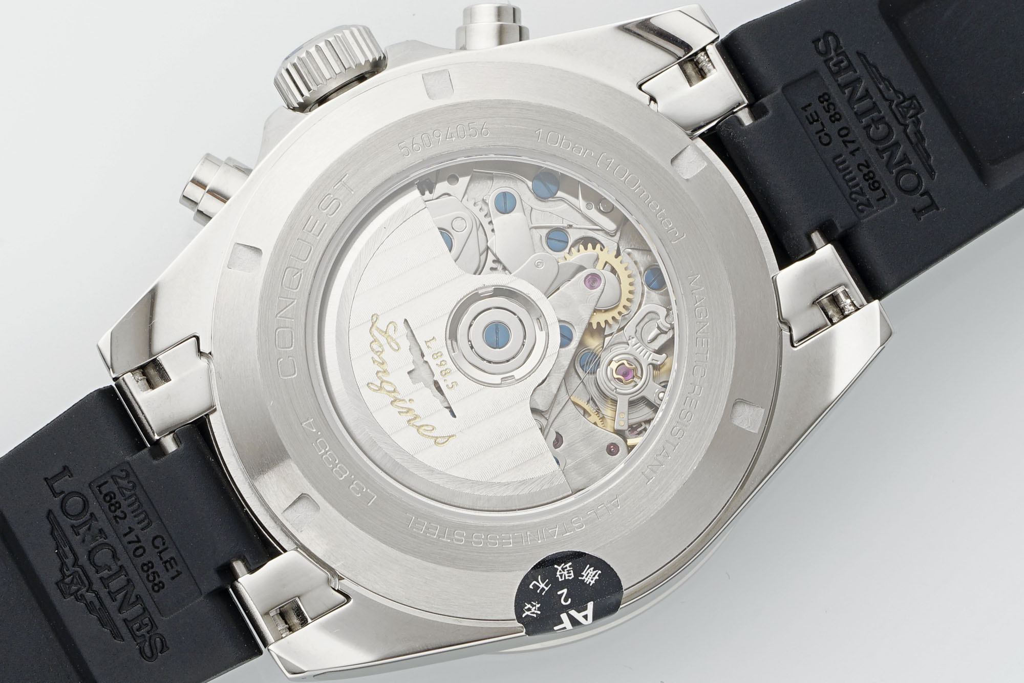 ロンジン「Longines」コンクエスト クロノグラフ メンズウォッチ 42mm