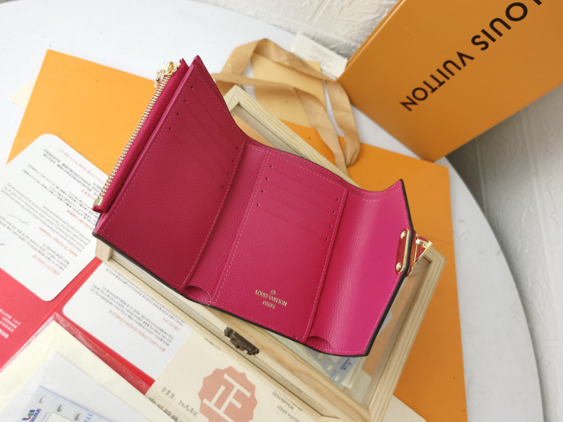 ルイ・ヴィトン(Louis Vuitton) ポルトフォイユパラス コンパクト