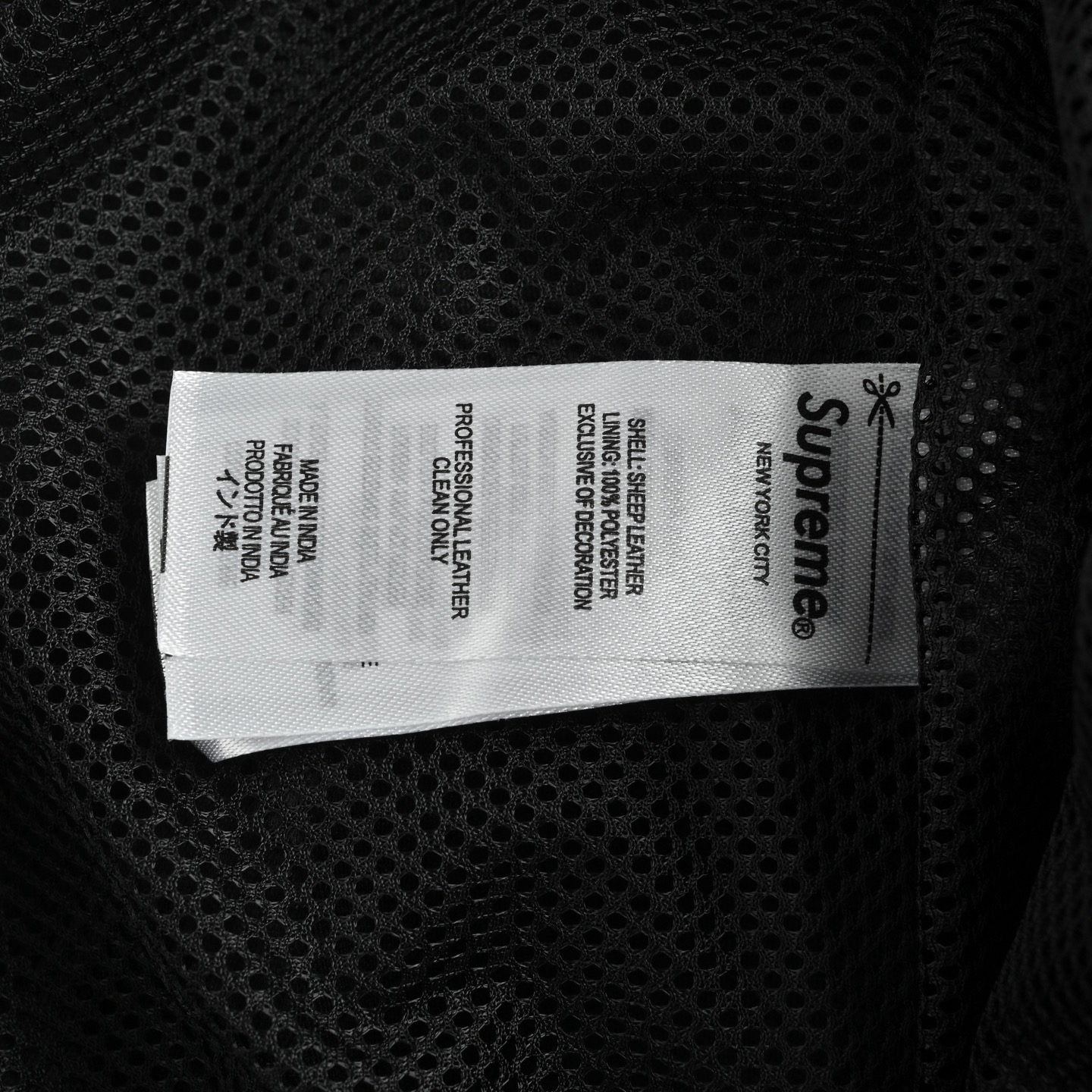 シュプリーム「Supreme x Umbro」コラボレーション レザージャケット