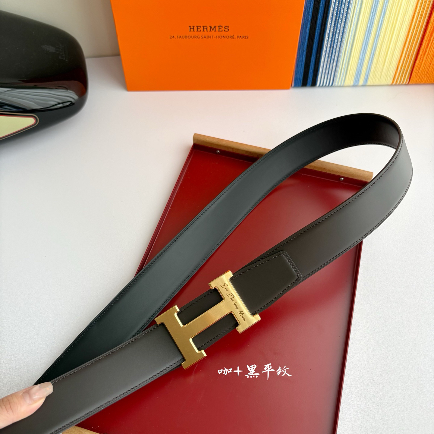 【限定入荷】Hermès フレンチ紳士ベルト「全長約 100cm」