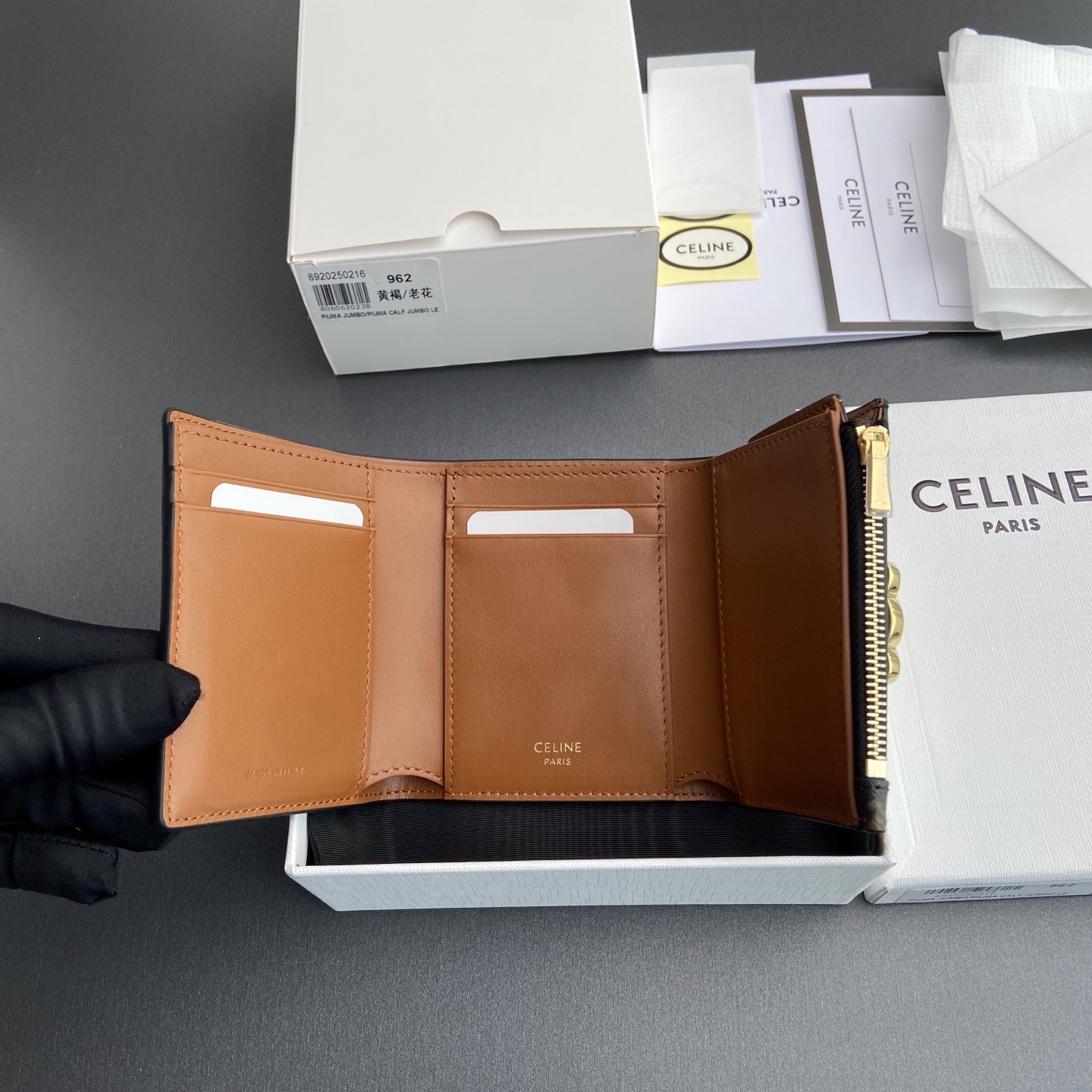 セリーヌ「Celine」TRIOMPHE レザーモノグラム ショートウォレット