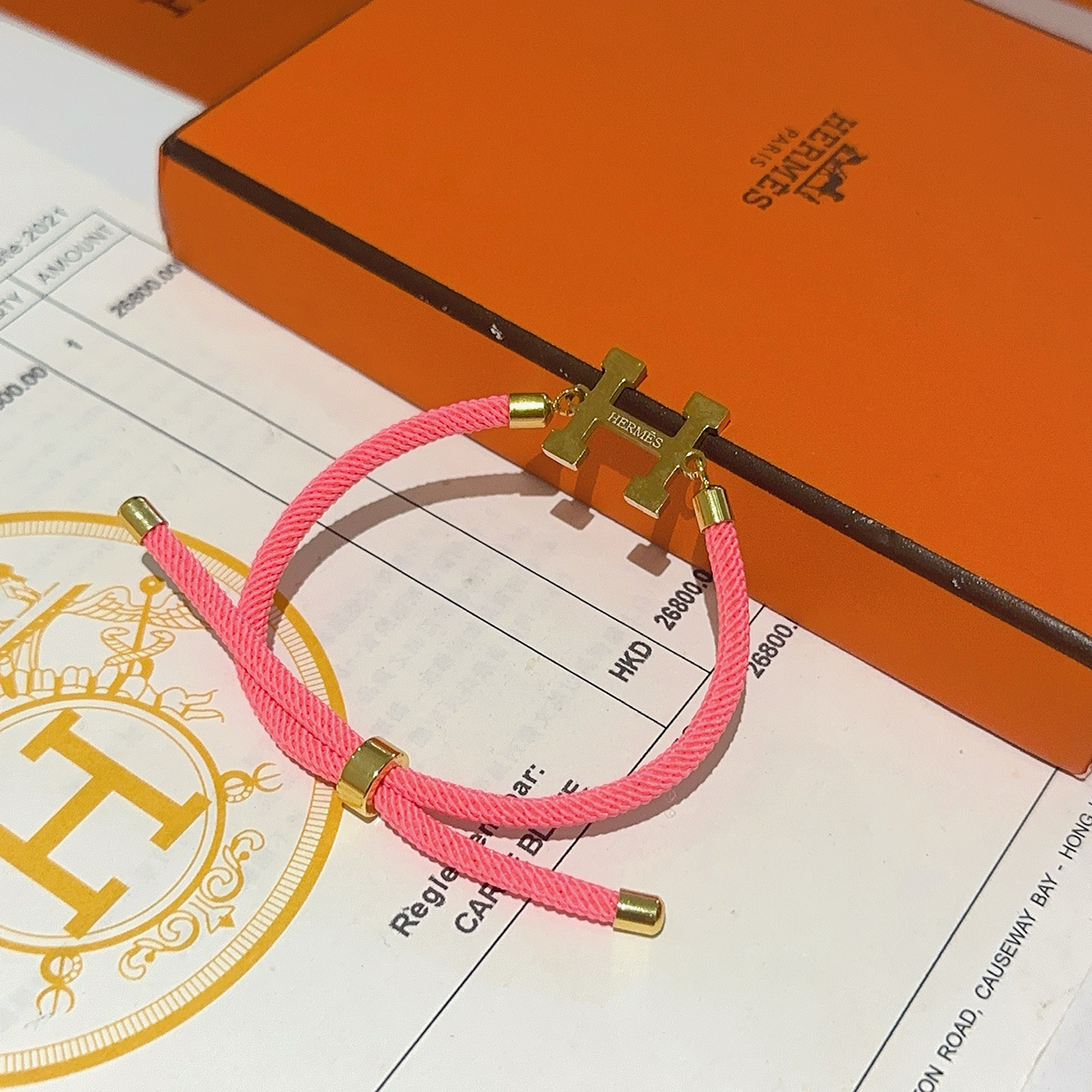 エルメス フレンチラグジュアリー ブレスレット