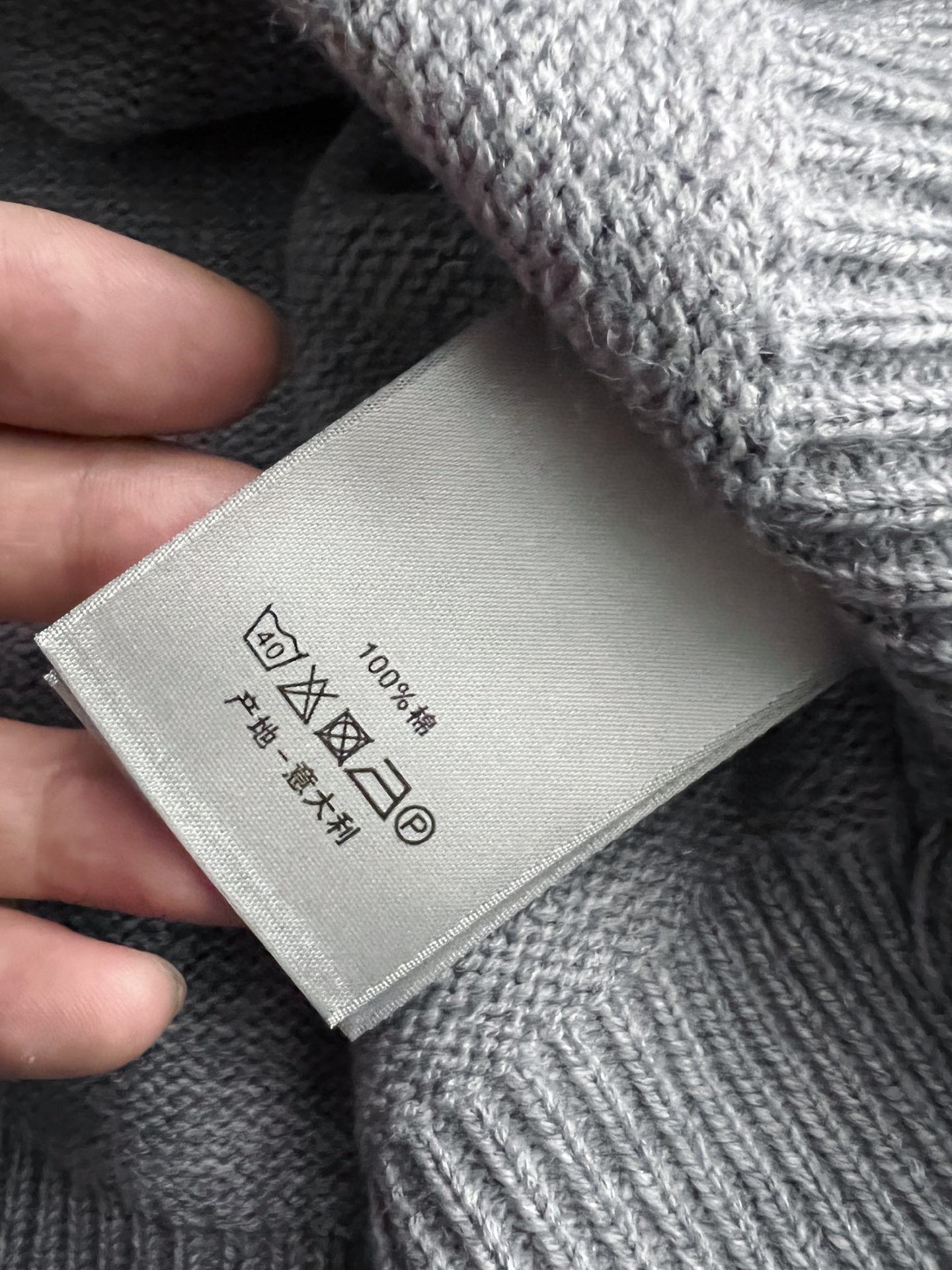 ディオール「Dior」秋冬新作ニットクルーネックセーター