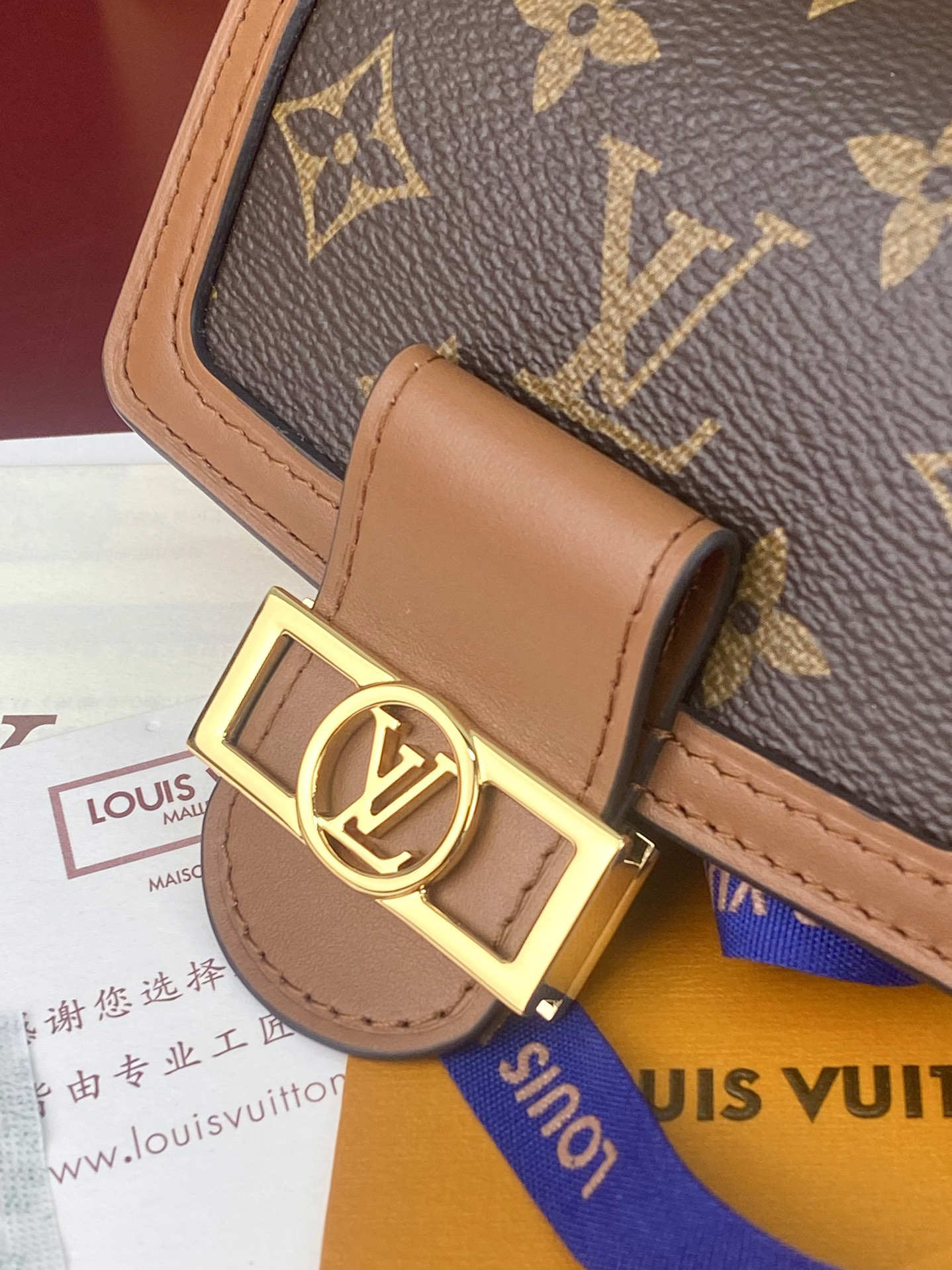 ルイ・ヴィトン(Louis Vuitton) ポルトフォイユ･ドーフィーヌ コンパクト