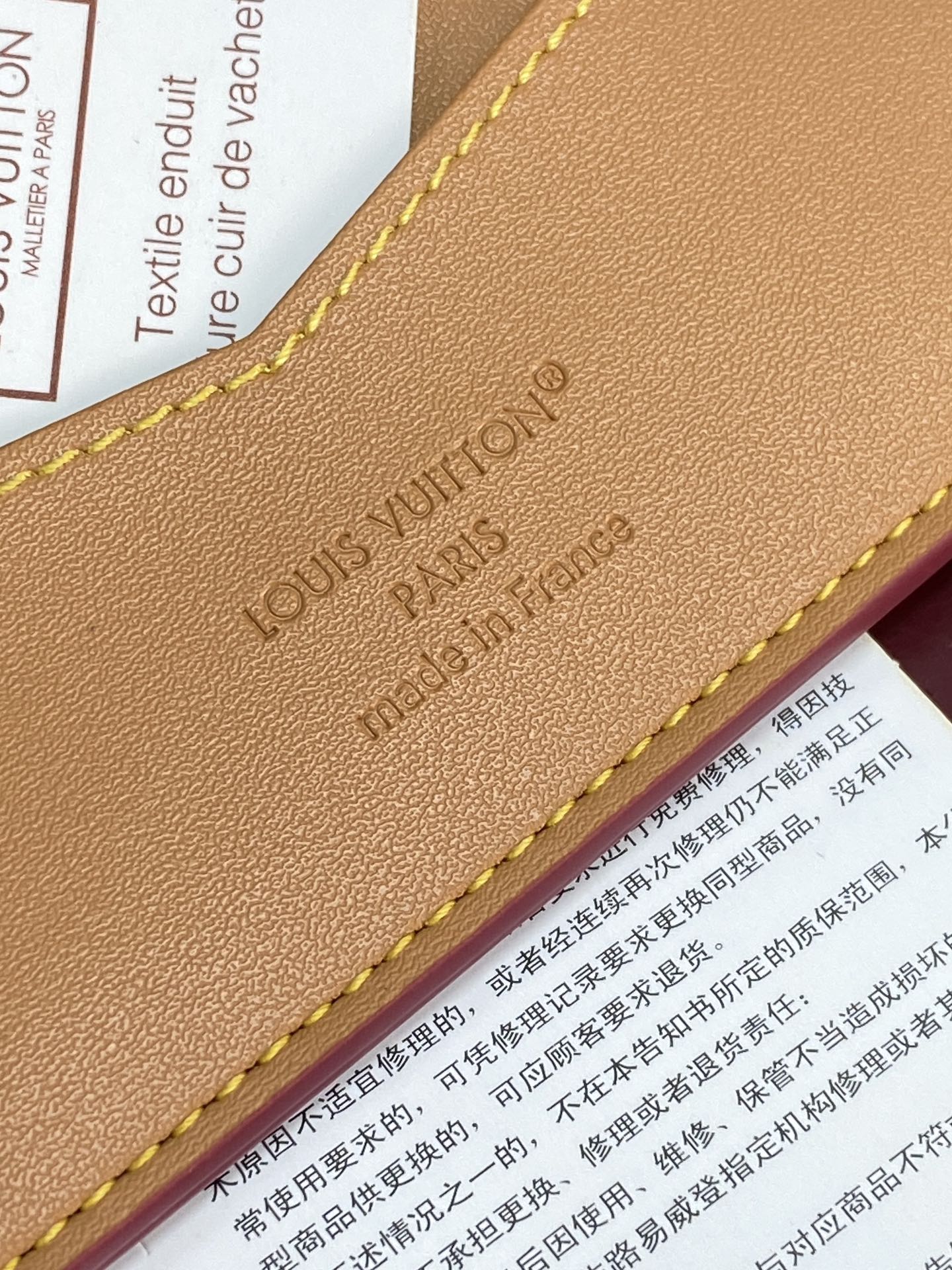 ルイ・ヴィトン ポルトフォイユ･スレンダー