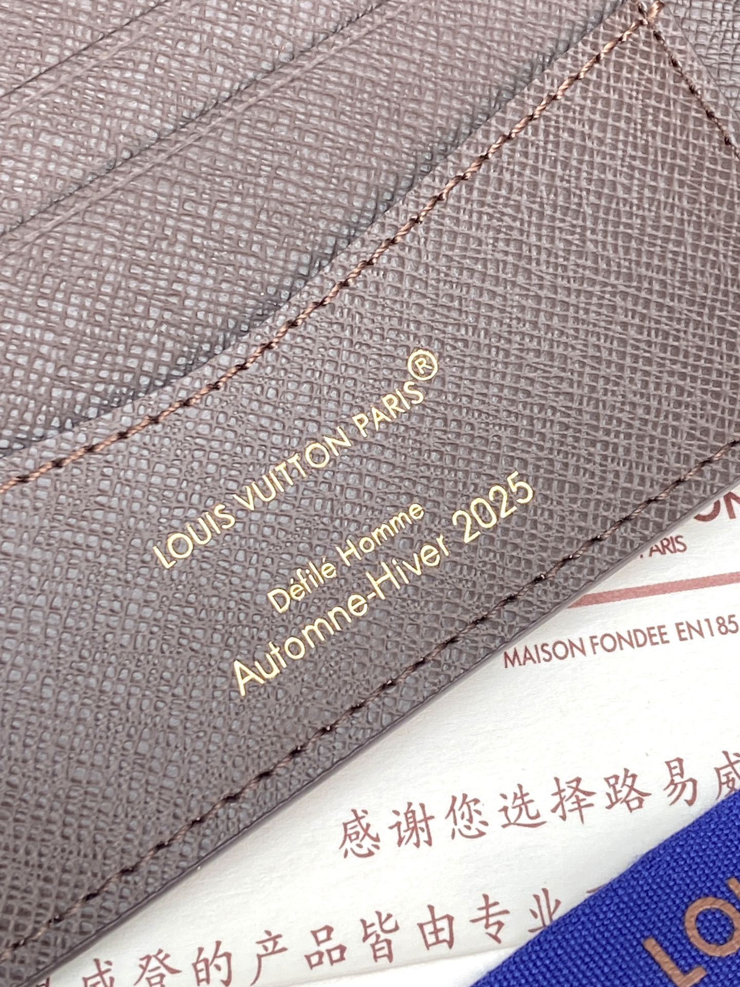 ルイ・ヴィトン ポルトフォイユ･スレンダー