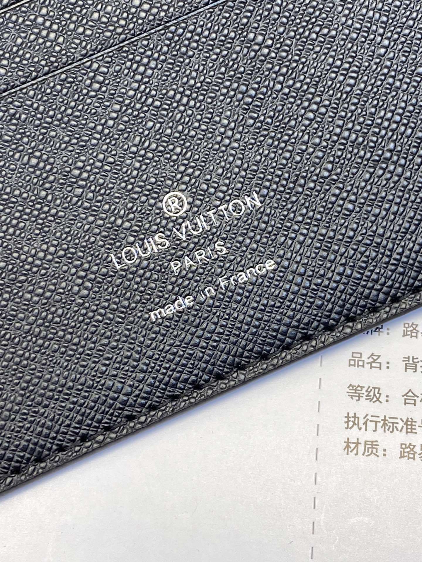 ルイ・ヴィトン ポルトフォイユ･マルコ NM