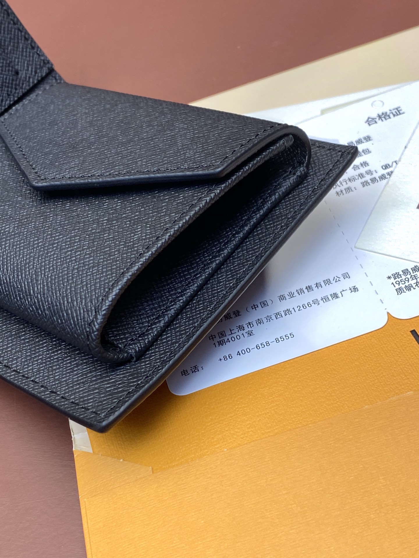 ルイ・ヴィトン ポルトフォイユ･マルコ