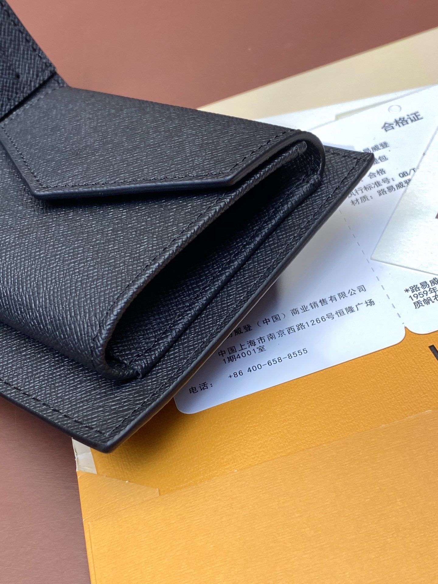 ルイ・ヴィトン ポルトフォイユ･マルコ