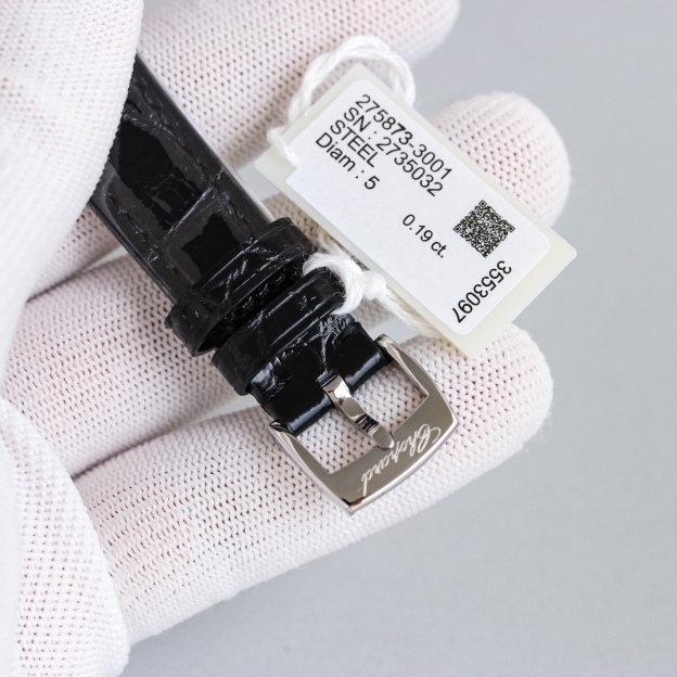 ショパール「Chopard」シリーズレディースウォッチ29MM