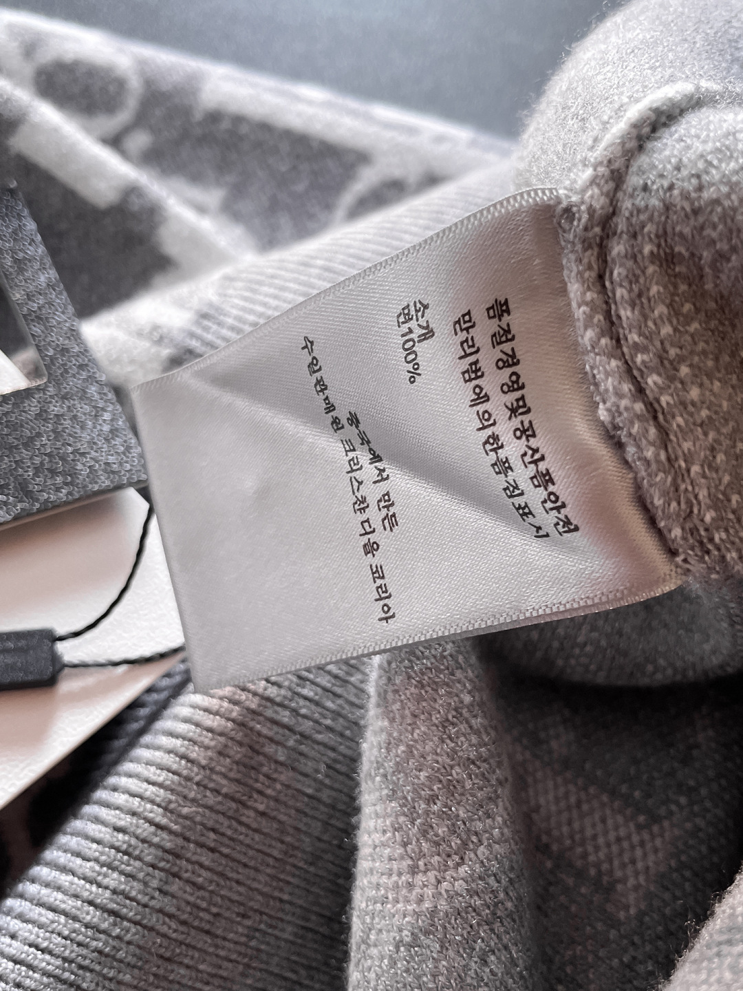 ディオール「Dior」秋冬新作ニットクルーネックセーター