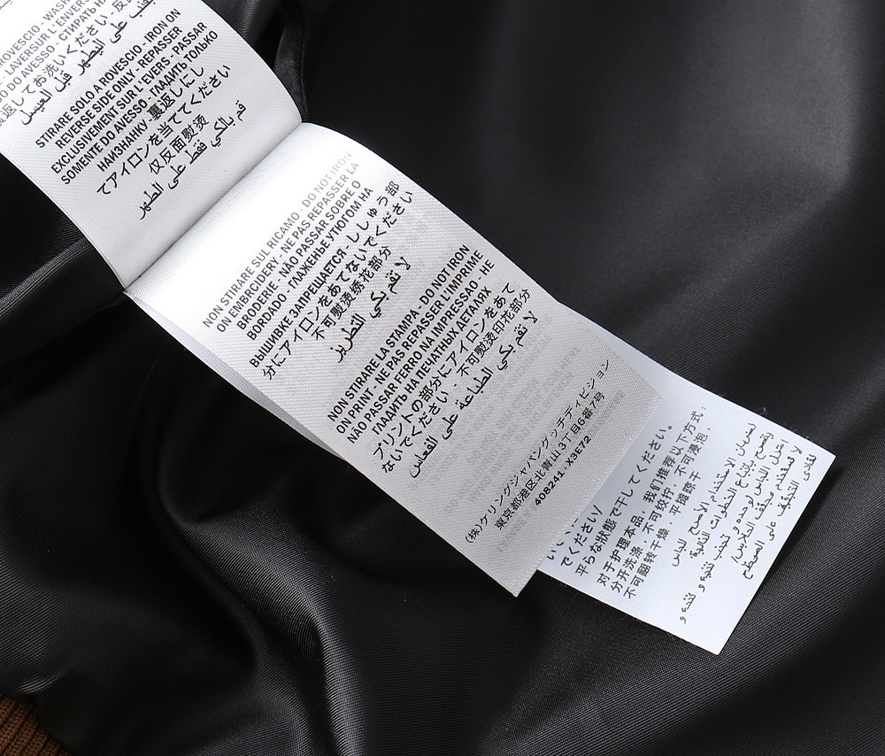 グッチ「Gucci」新作ファッションジャケット