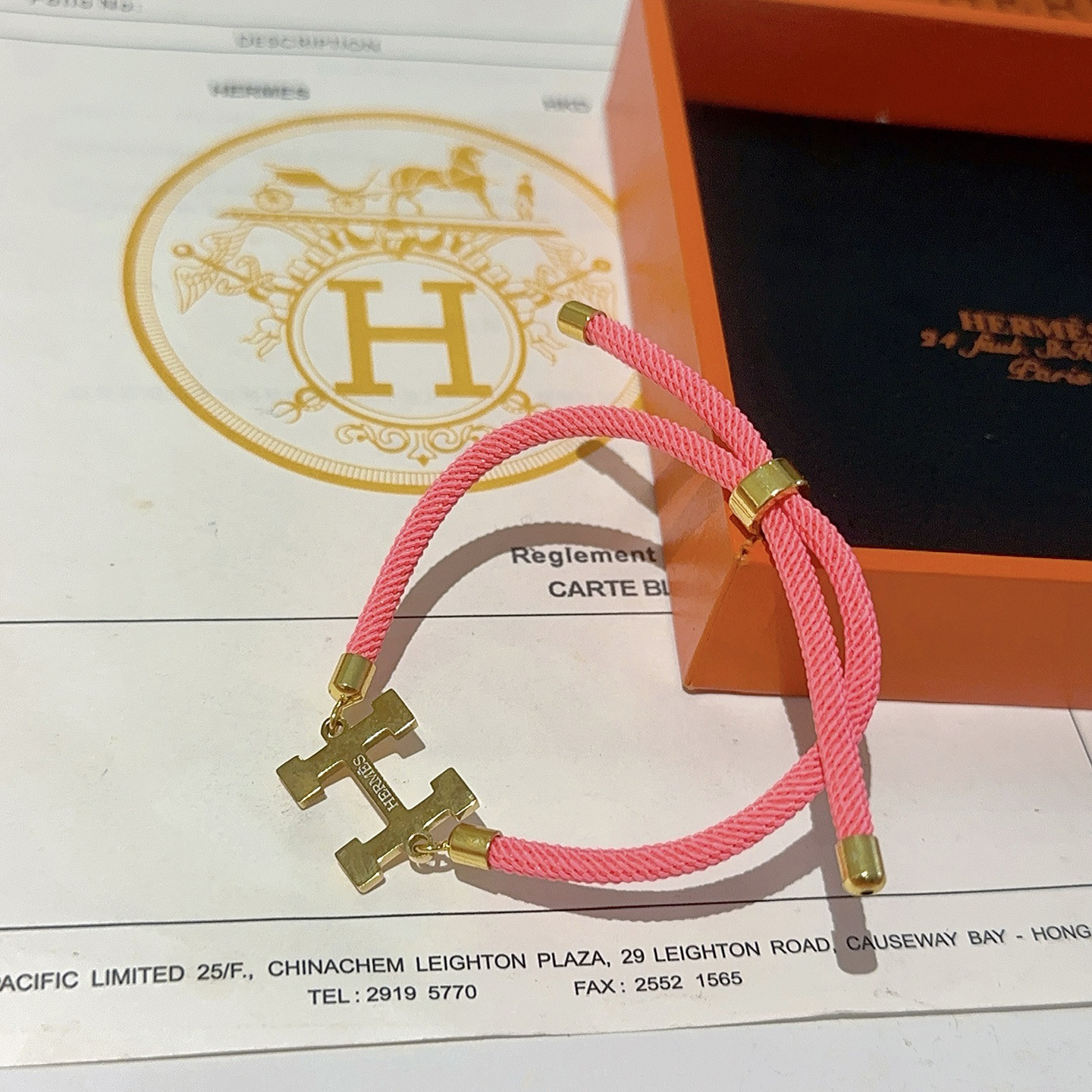 エルメス フレンチラグジュアリー ブレスレット