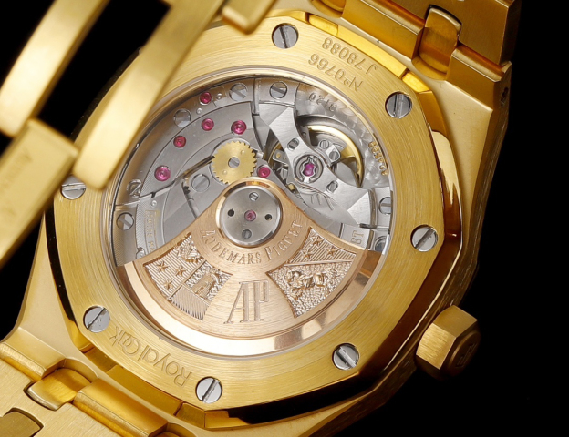 オーデマ ピゲ「Audemars Piguet」ロイヤルオーク 自動巻き腕時計 37mm