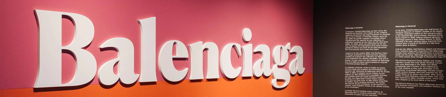 BALENCIAGA