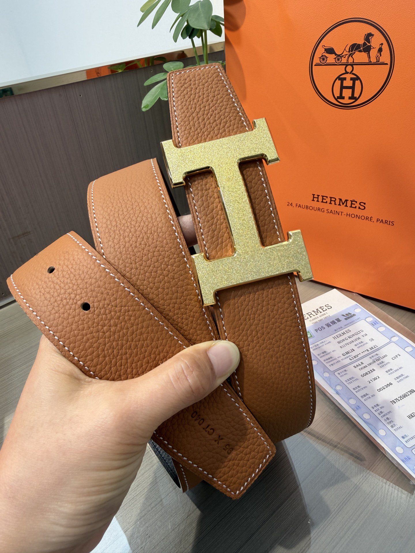 【限定入荷】Hermès フレンチ紳士ベルト「全長約 100cm」