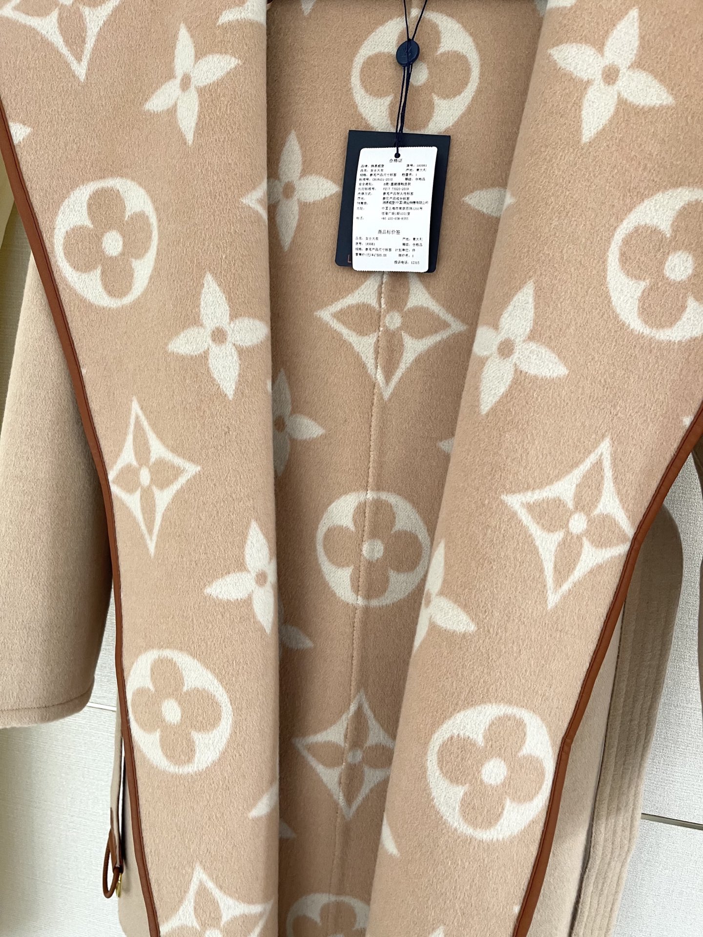 ルイ・ヴィトン「Louis Vuitton」秋冬 レディース ワップルフードロングコート