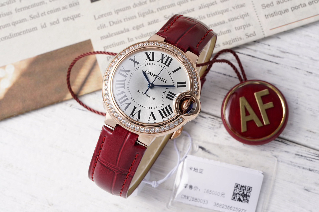 カルティエ［Cartier］バロン ブルー ドゥ カルティエ 自動巻き腕時計 33mm