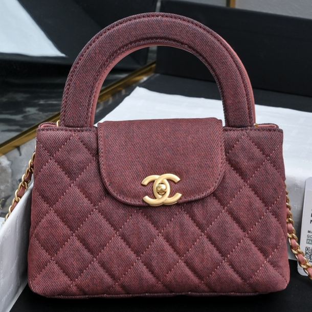 シャネル「Chanel」
