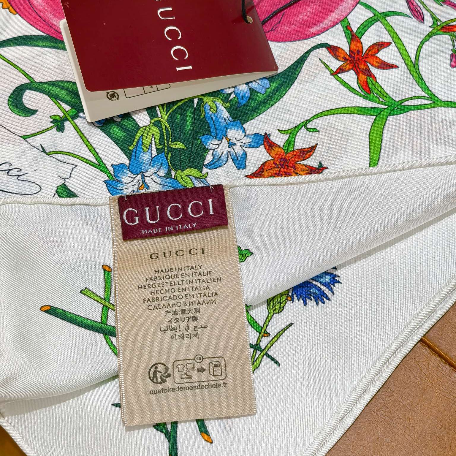グッチ「Gucci」