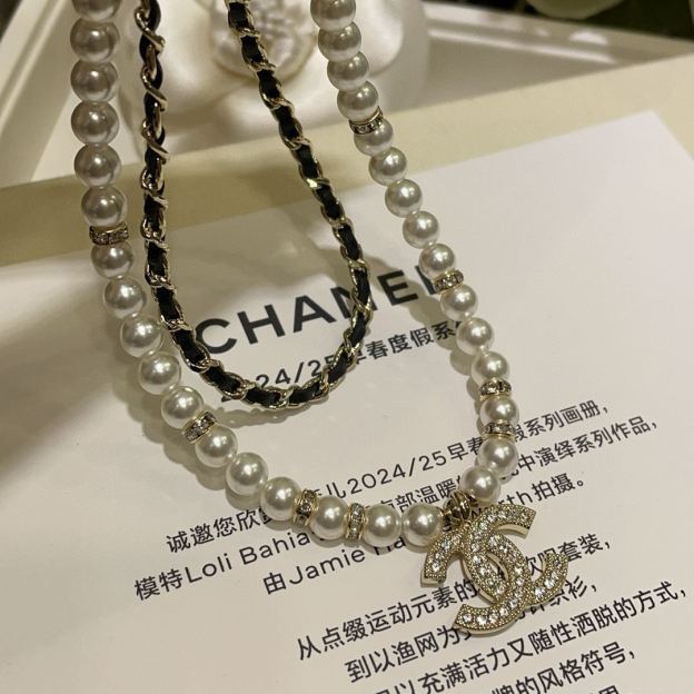 シャネル「Chanel」