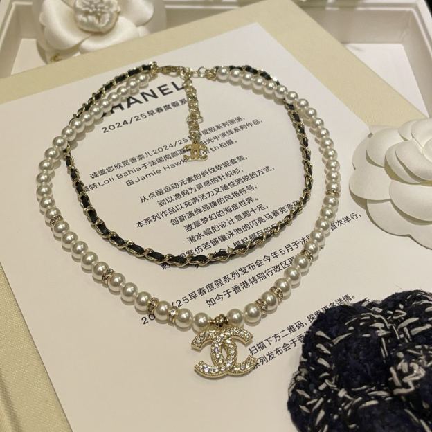 シャネル「Chanel」