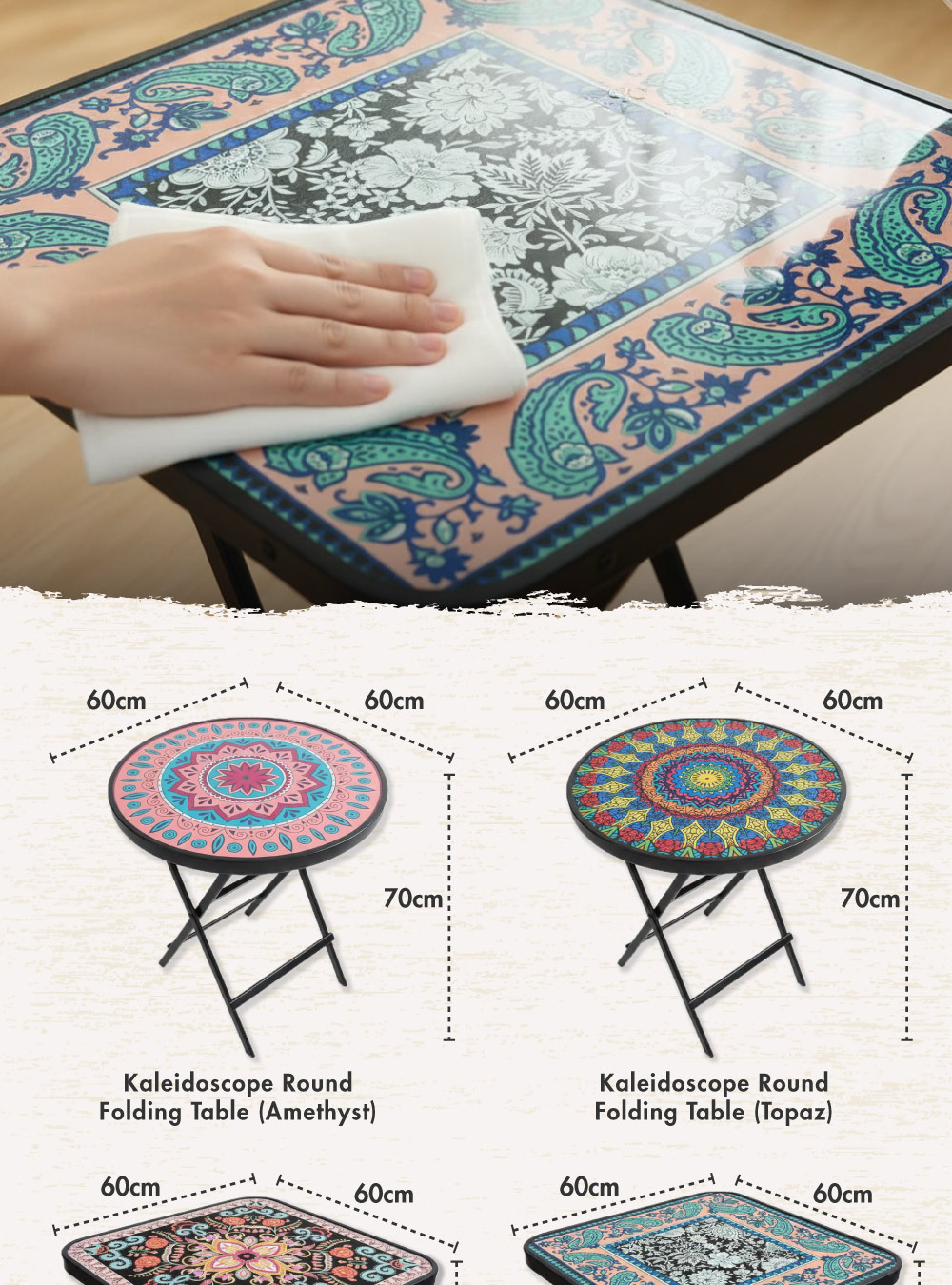 Kaleidoscope Folding Table (60x60cm)