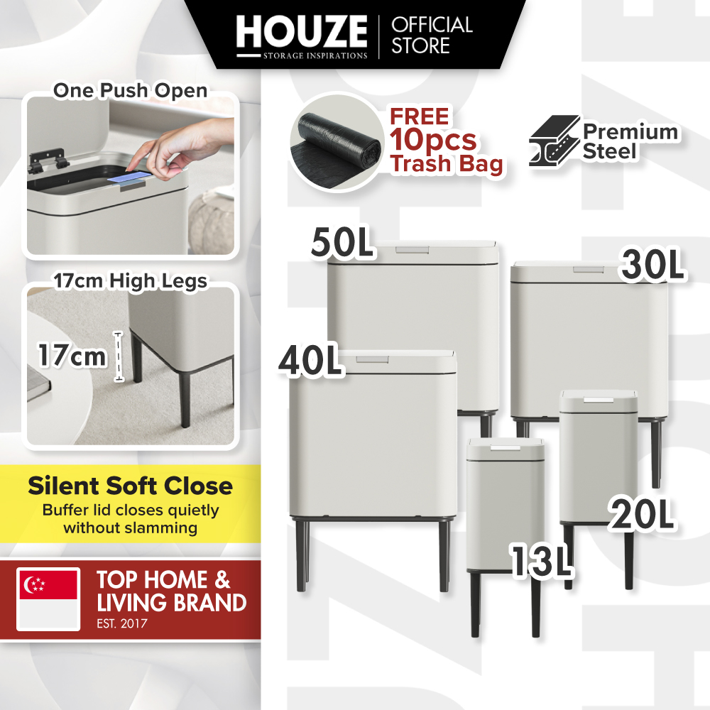 HOUZE - Pulse - 13L Stainless Steel Smart Pusha Bin