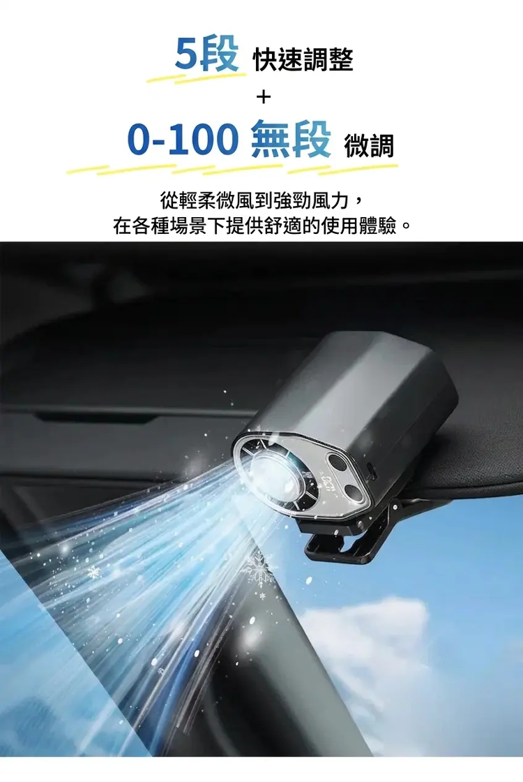 详情图_19.png