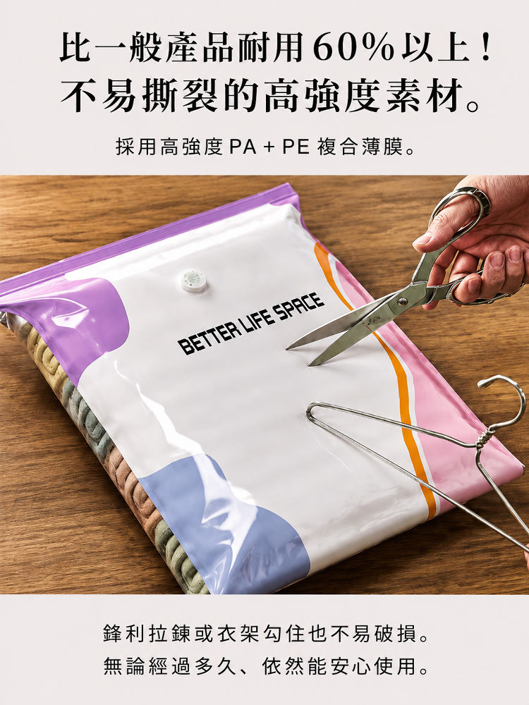 详情图20.png