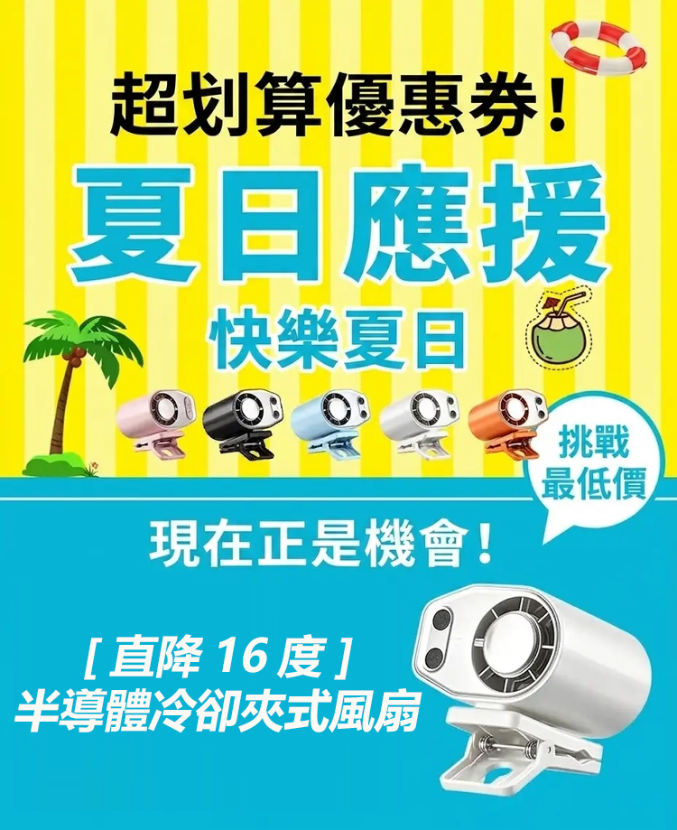 详情图_1.png