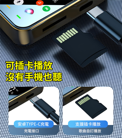 超長續航智慧掛脖藍牙耳機