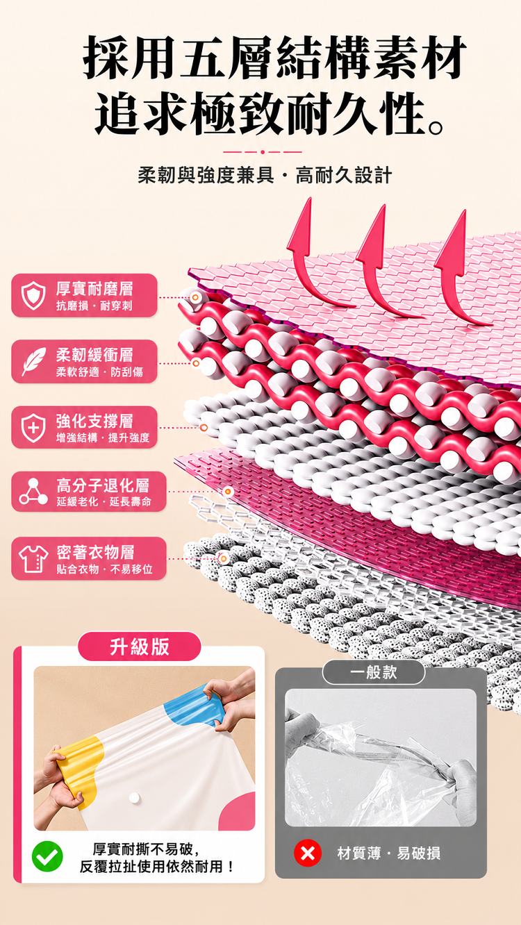 详情图16.png