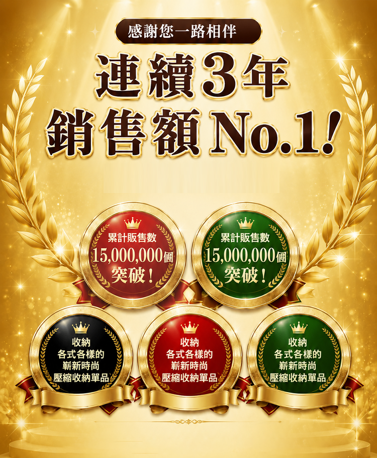详情图1.png