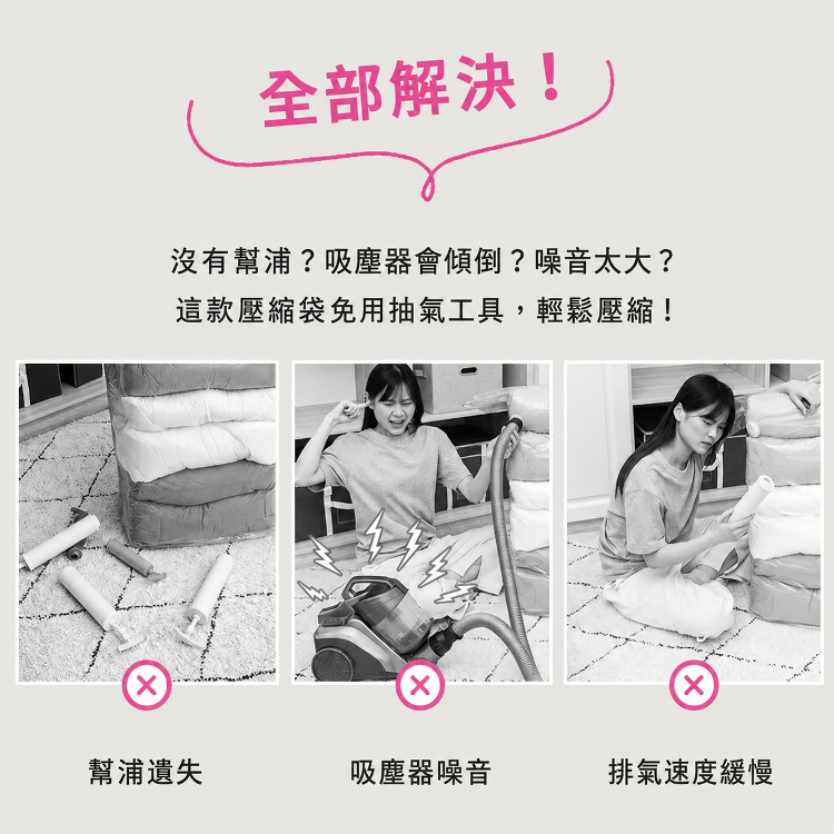 详情图6.png