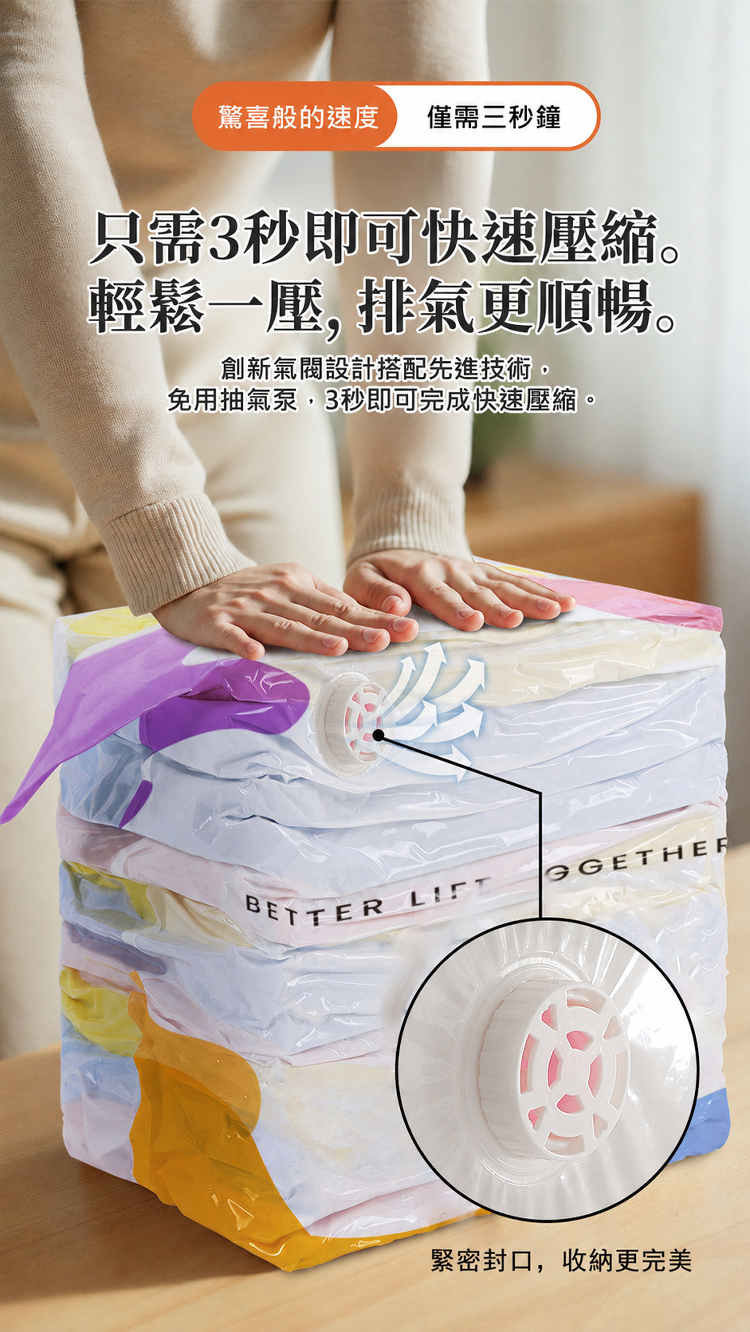 详情图12.png