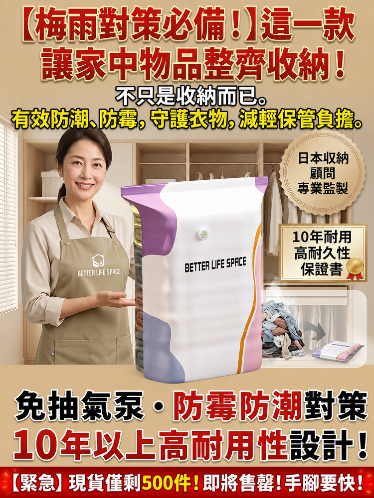详情图4.png