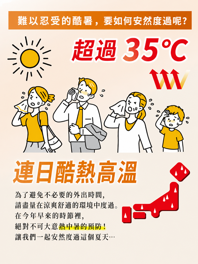 详情图4.png