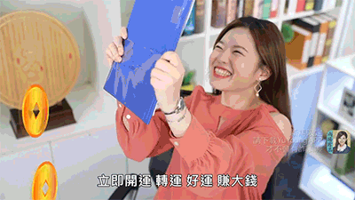3491444f5169779a1323f5b5f8159fa5.gif
