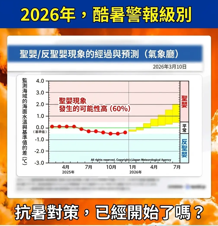 详情图_4.png