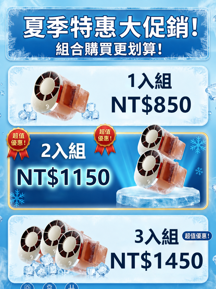 详情图1.png