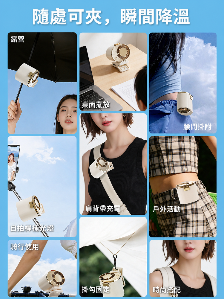 详情图3.png
