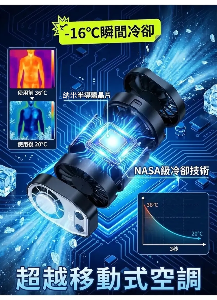 详情图_15.png