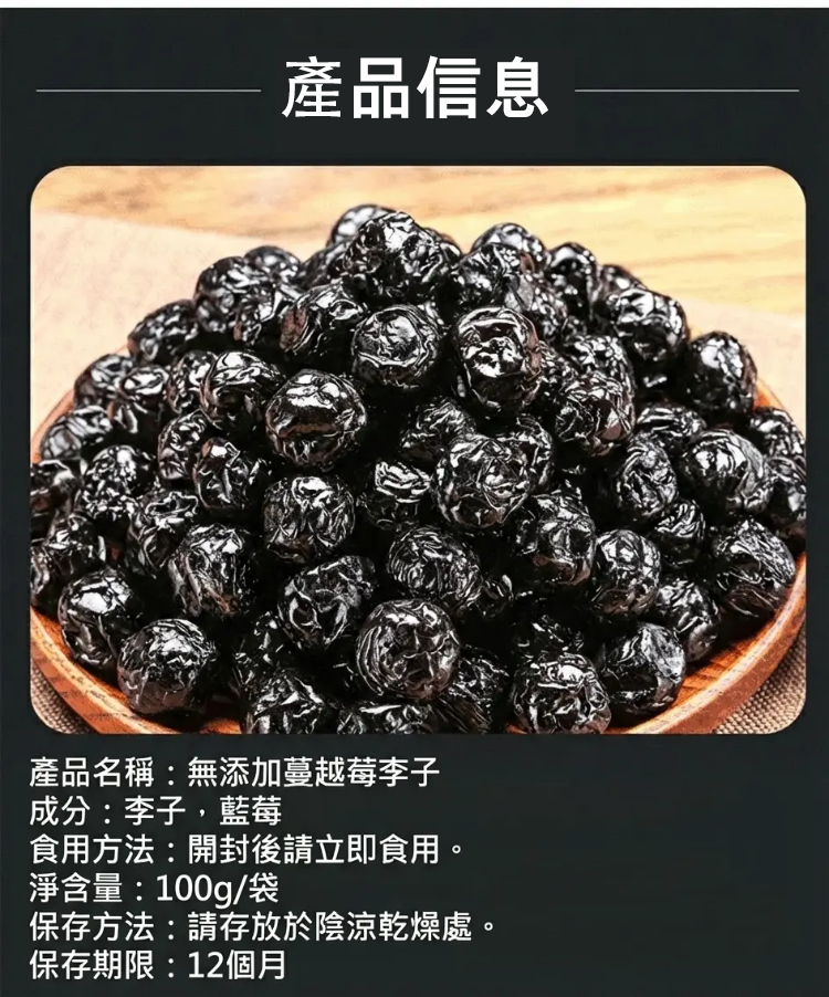 详情图_23.png