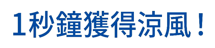 详情图_9.png